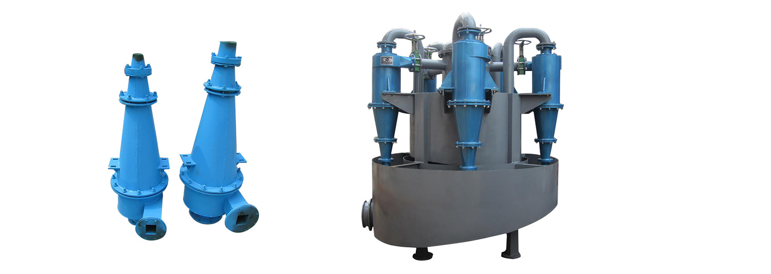 Hydrocyclone