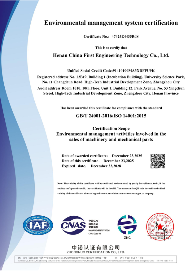 Sertifikasi ISO 9001