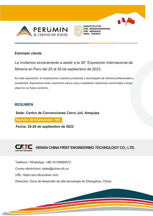 Undangan PERUMIN 2023