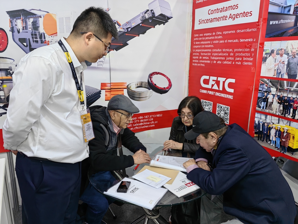 Pemandangan expo Peru 2024 1