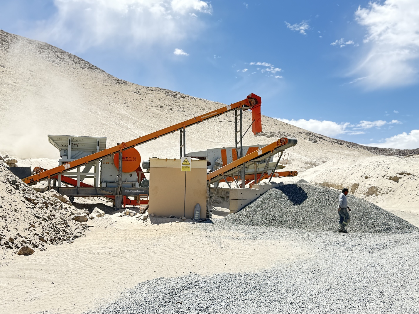 Pemandangan expo PERUMIN 37 2025 2