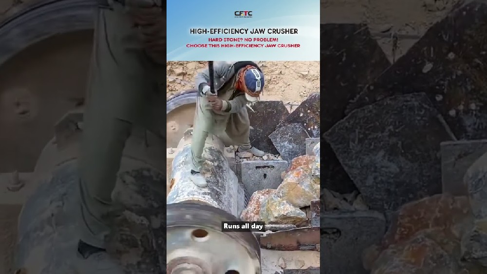 Mencari crusher yang benar-benar tangguh? - Video Mesin Pemecah Batu | CFTC