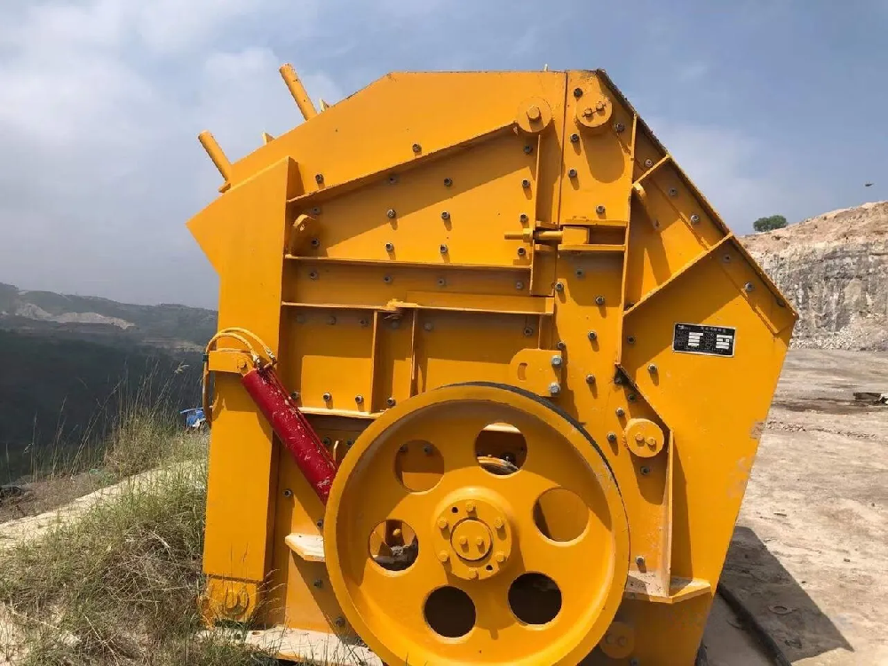 impact crusher PF-1420 - Mesin Pemecah Batu | CFTC