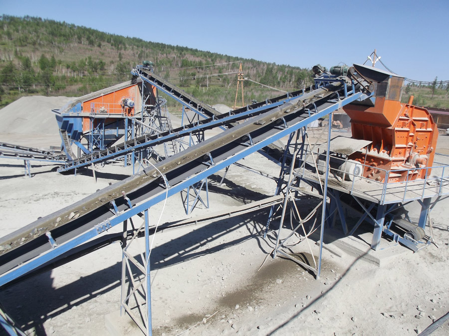 Mengapa Impact Crusher Sempurna untuk Pengolahan Limestone - Berita Industri Mesin Pemecah Batu | CFTC