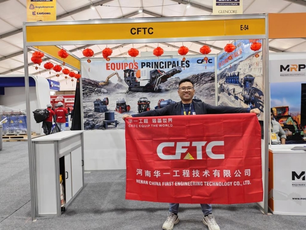 CFTC Kembali ke EXPOMINA 2026