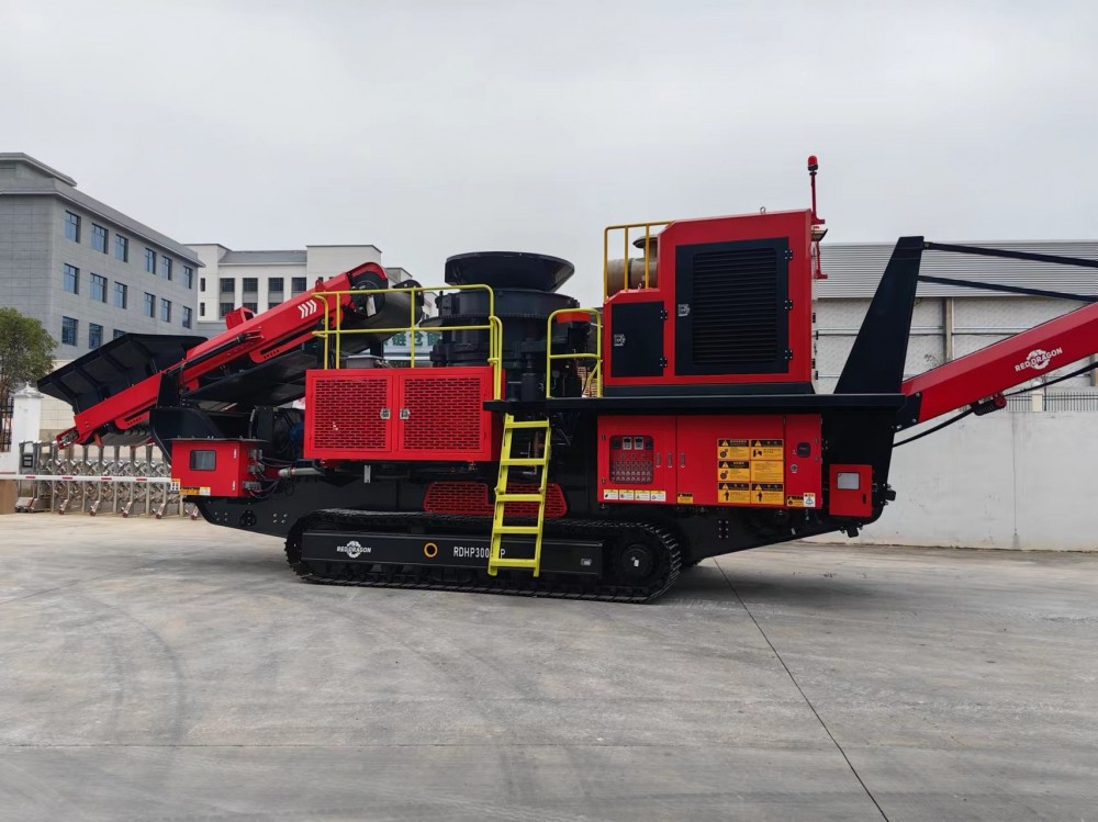 Mobile Crusher for Sale: Panduan Pembelian Lengkap 2026