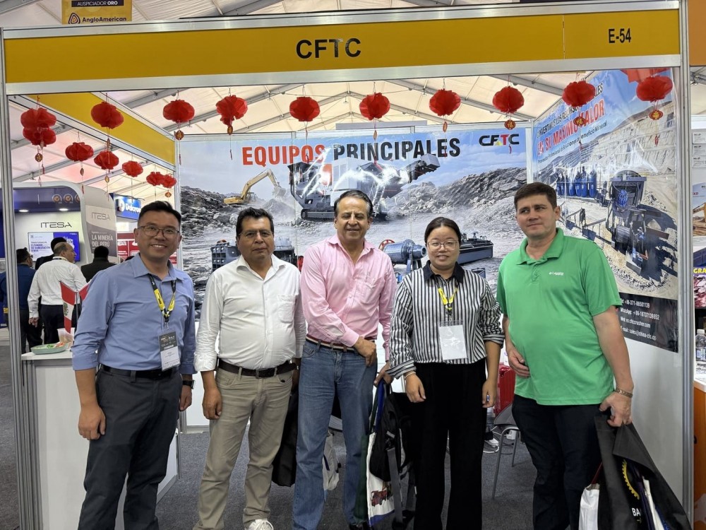 CFTC di EXPOMINA 2026 Hari 1: Langsung dari Lantai Pameran di Lima - Berita CFTC